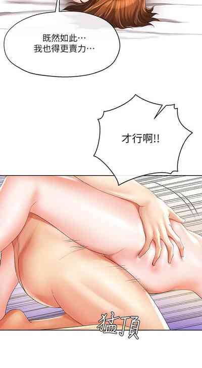第131頁圖