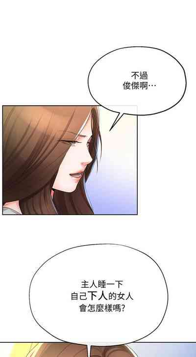 第139頁圖