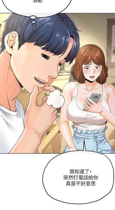 第19頁圖