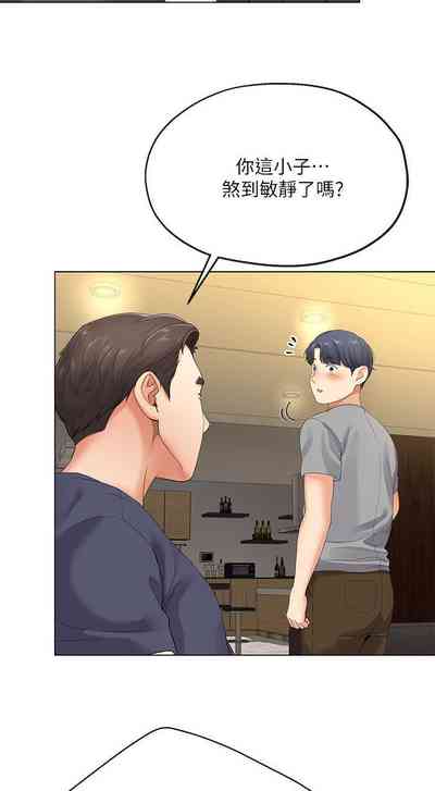 第23頁圖