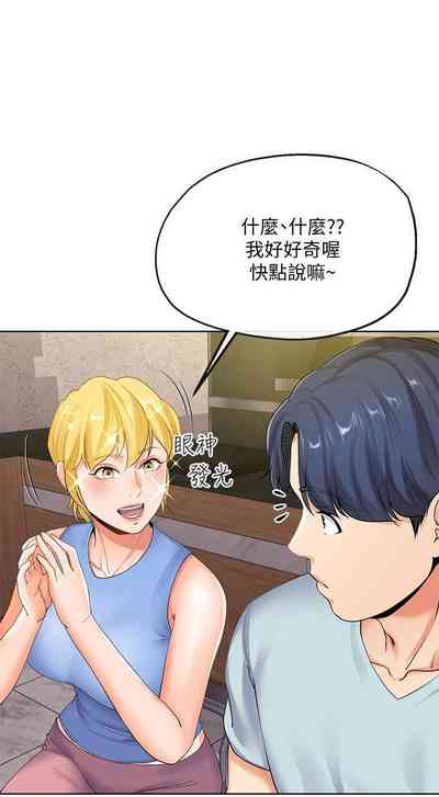 第47頁圖