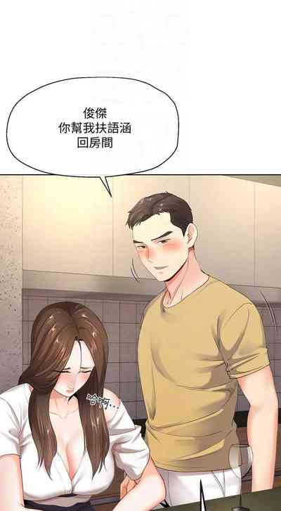 第51頁圖