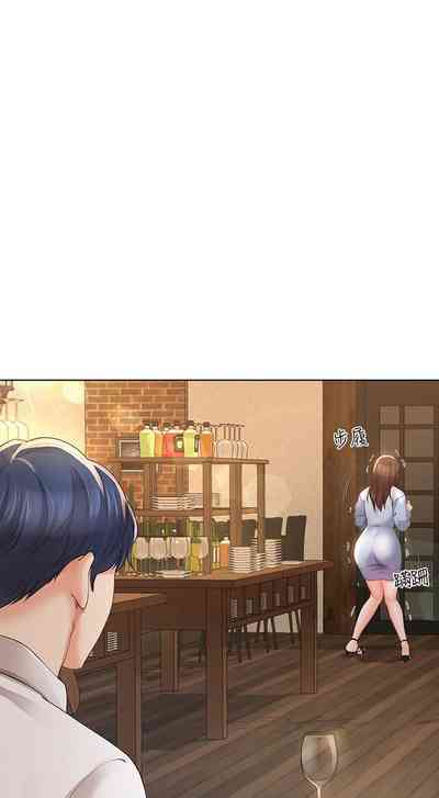 第71頁圖