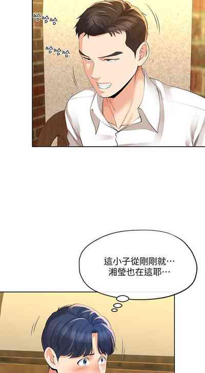 第75頁圖