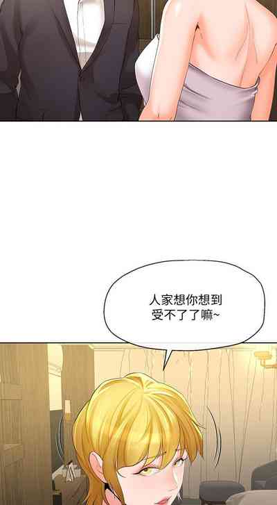 第79頁圖