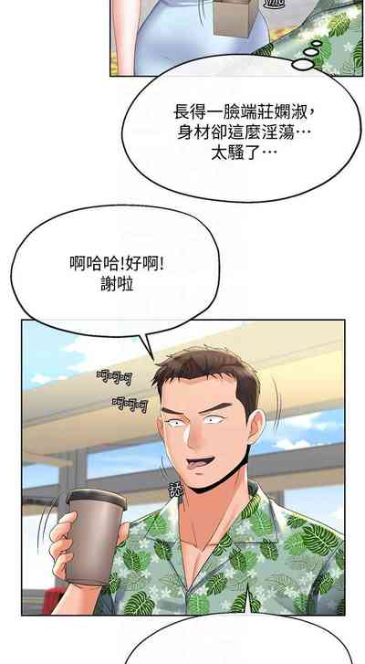 第83頁圖