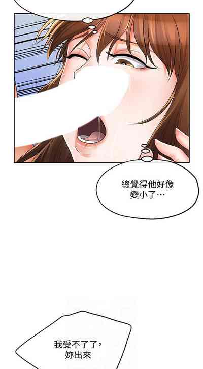 第95頁圖