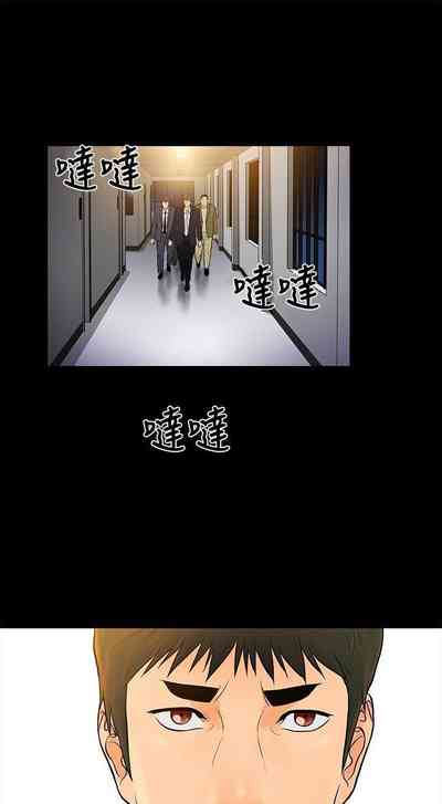 第111頁圖