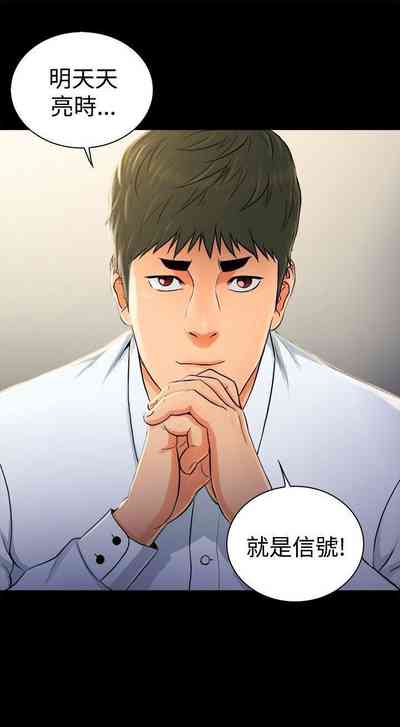 第119頁圖