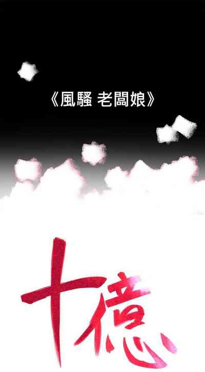 第131頁圖