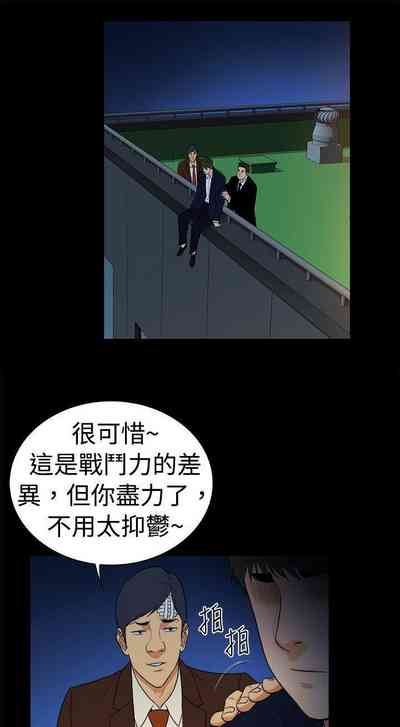 第143頁圖