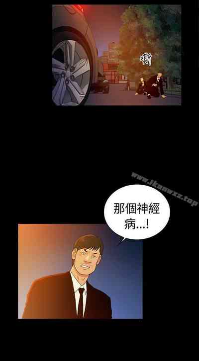 第151頁圖