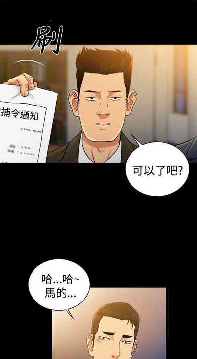 第159頁圖
