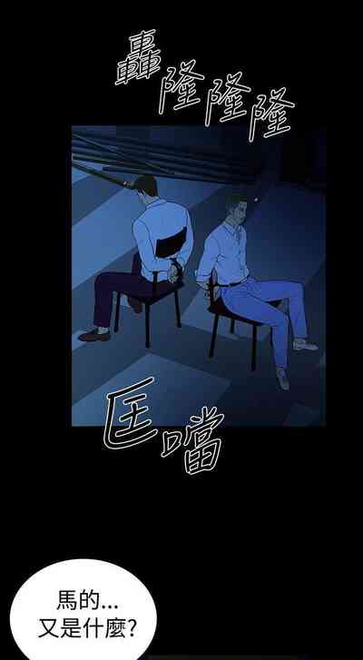 第171頁圖