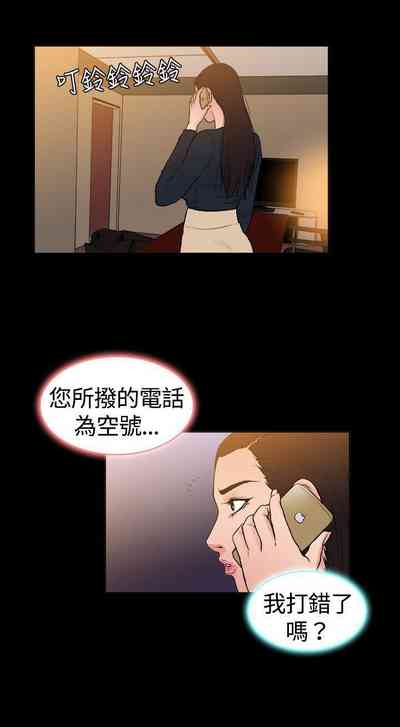 第19頁圖