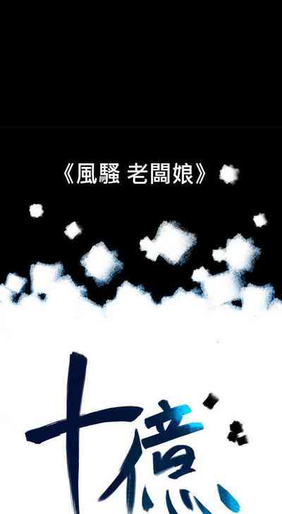 第23頁圖