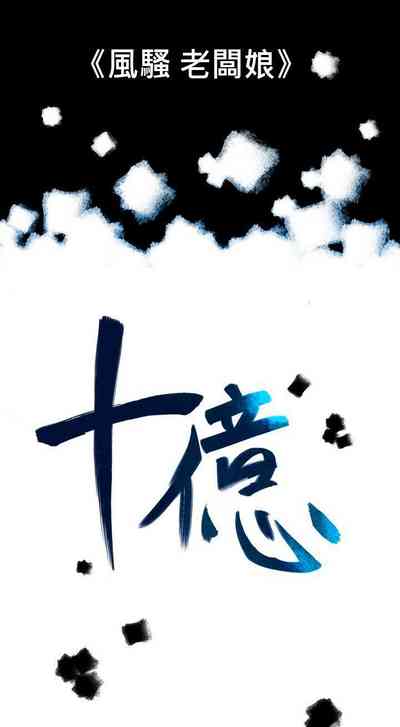 第27頁圖