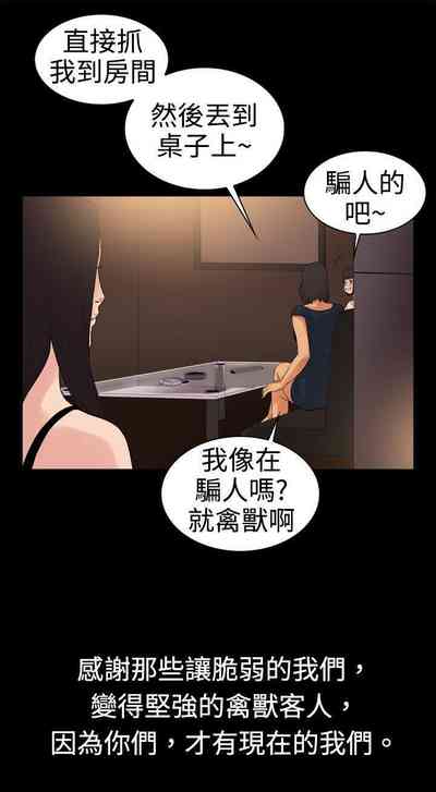 第35頁圖