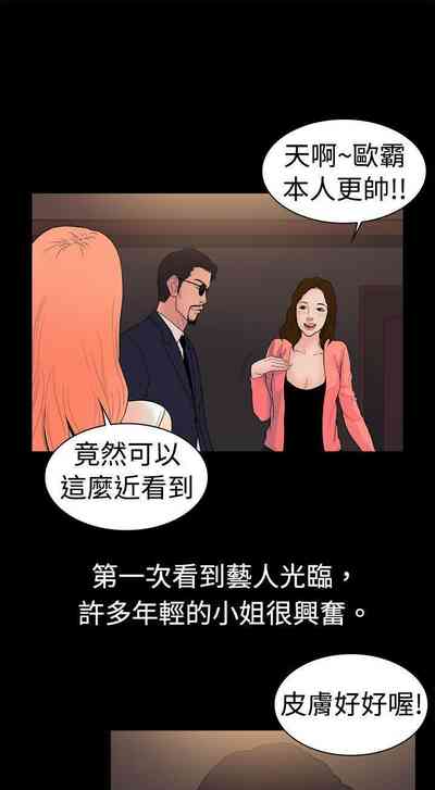 第39頁圖