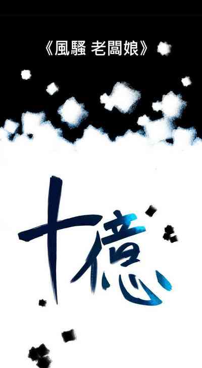 第3頁圖
