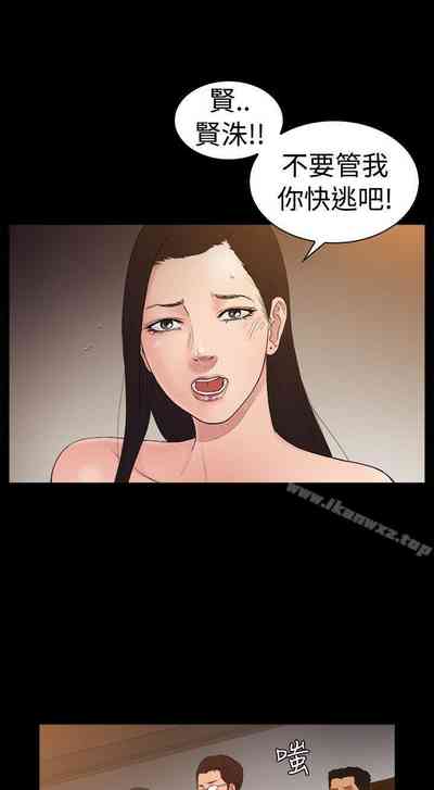 第51頁圖