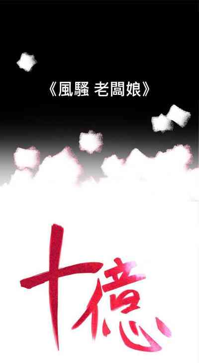 第59頁圖