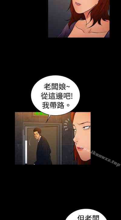 第75頁圖