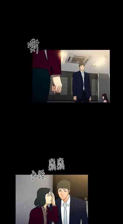 第87頁圖