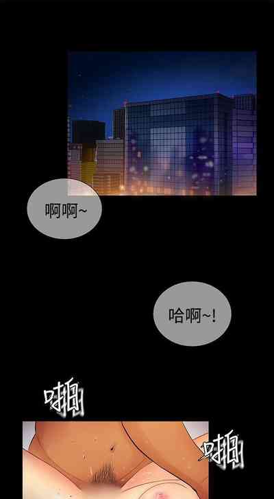 第91頁圖