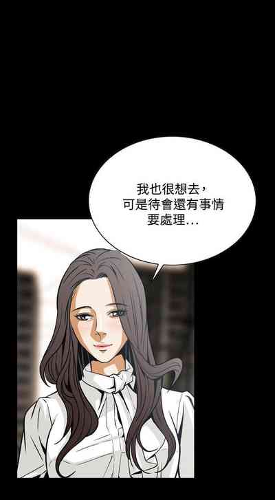 第119頁圖