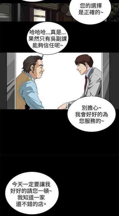 第11頁圖