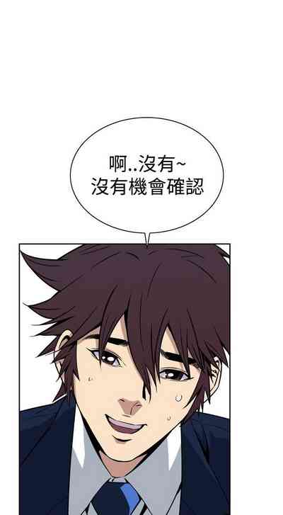 第35頁圖
