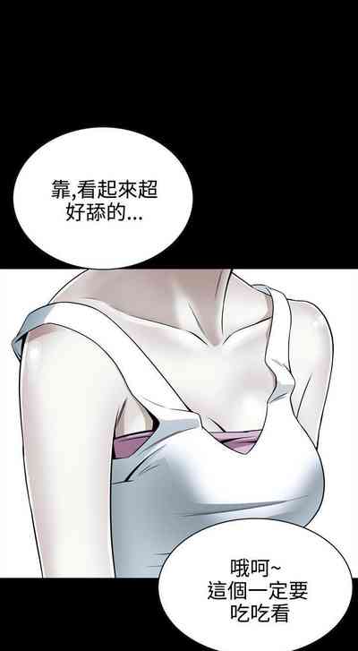 第51頁圖