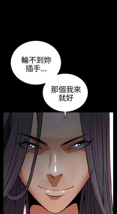 第67頁圖