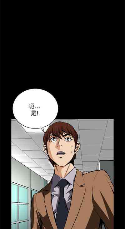 第99頁圖