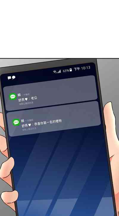 第107页图
