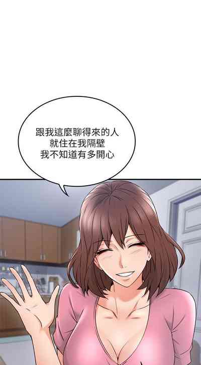 第119页图