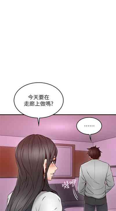 第139页图