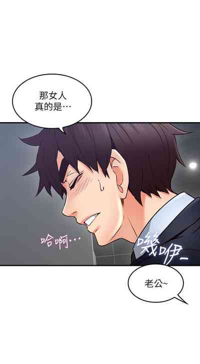 第147页图