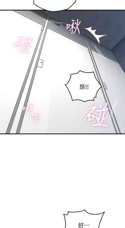 第151页图