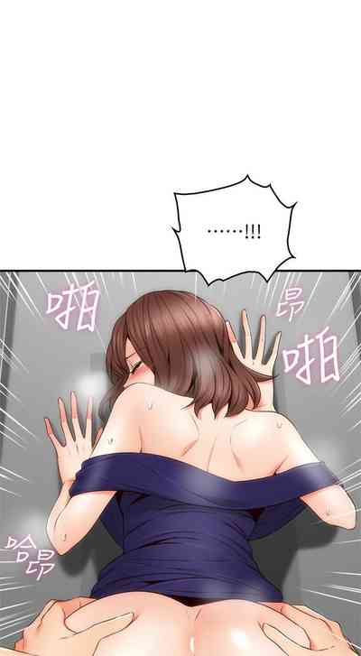 第155页图