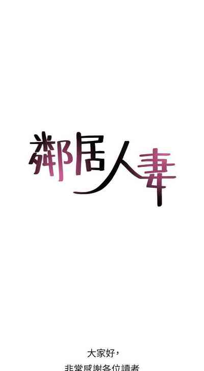 第159页图