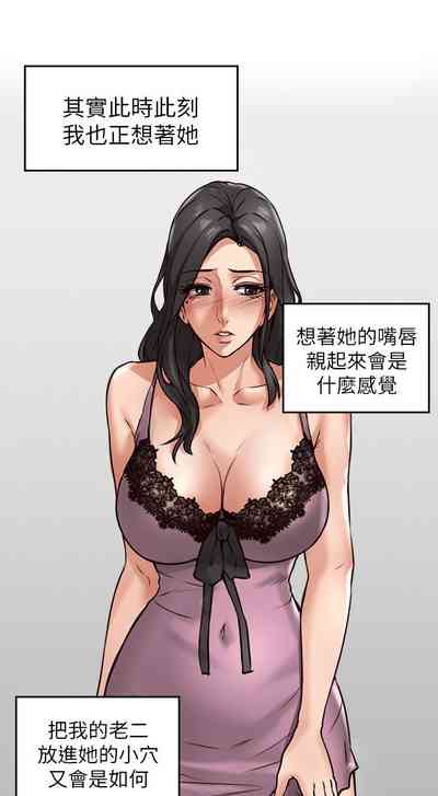 第15页图