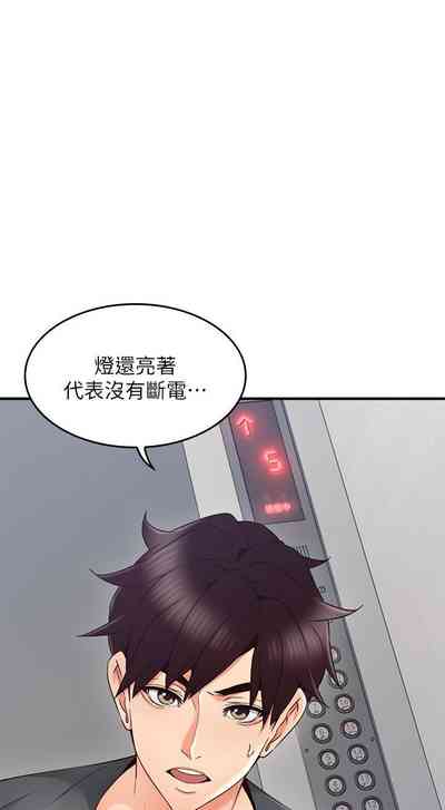 第163页图