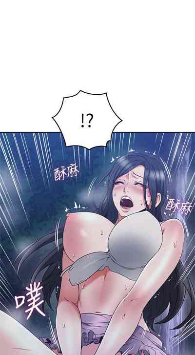 第203页图