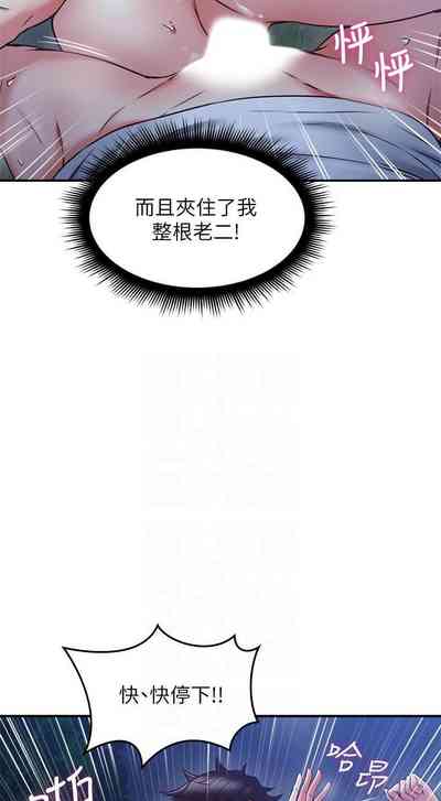第207页图