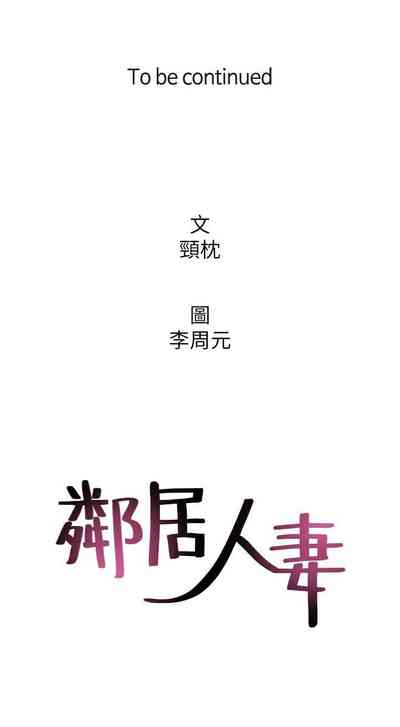 第211页图