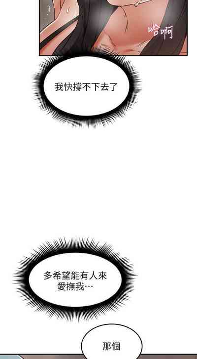 第223页图