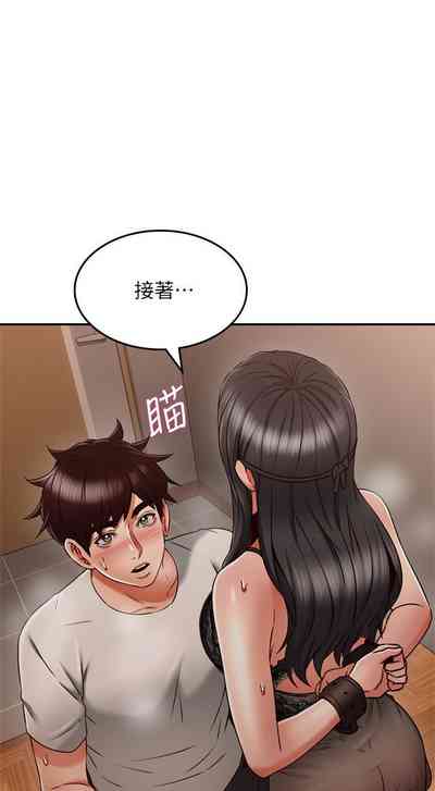 第227页图
