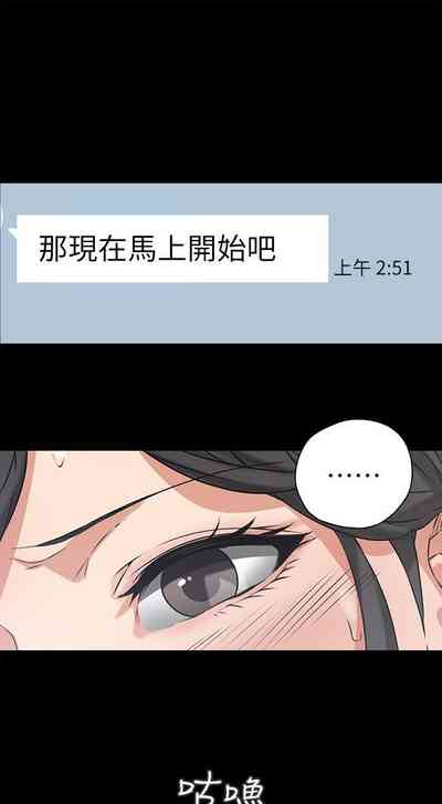 第23页图